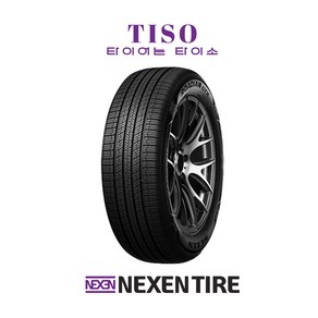 수원 무료장착 넥센타이어 ROADIAN GTX 235/55R19 SUV전용 2355519