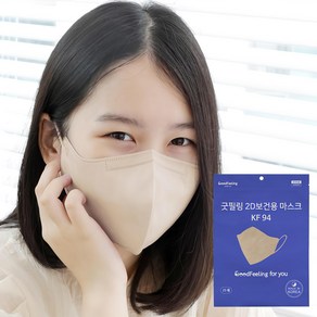 굿필링 컬러 새부리형 마스크 KF94 대형 베이지 25매x4봉, 1개, 100매입