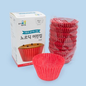 유산지컵 노르딕 6종 55mm 장원패키지 200개