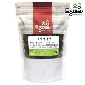 [토종마을]자연산국산 구지뽕나무열매 300g, 1개