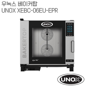 860x957x843 6단 디지털 제빵용 우성물산 우녹스 XEBC-06EU-EPR 베이커탑 오븐, 1개