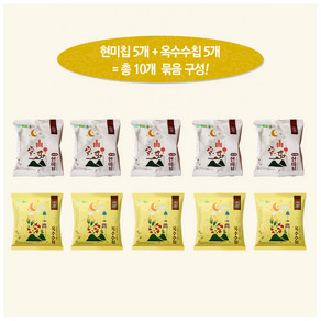 풍심당 현미칩 5개 옥수수칩 5개 (30g x 10개) 비건 무설탕 건강 간식