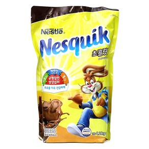 푸드올마켓_ 네슬레 네스퀵 초콜릿맛 1.2kg