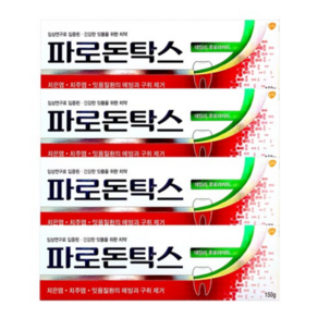 파로돈탁스 데일리 후로라이드 치약 대용량, 4개, 150g