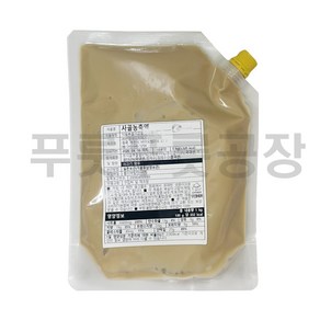 신영 우골농축액 사골농축액 국내산 (70인분 가능), 10개, 1kg