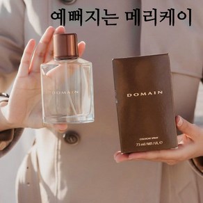 메리케이 남성용 도메인 May Kay Domain fo men 73 ml, 73ml, 1개