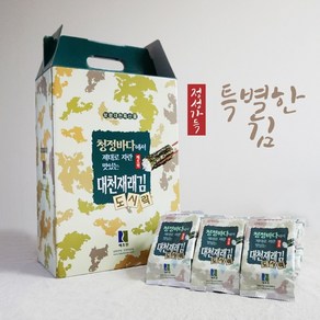 맛있는김 해초원 대천김 도시락김 27봉, 27개, 4g