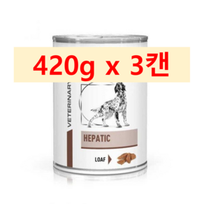 로얄캔닌 헤파틱 독 로프 인 캔 420g x 3개 습식사료 / 간질환 관리