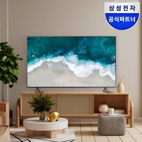 [무료설치/폐가전수거] 삼성전자 비즈니스TV UHD 4K 107cm ~ 189cm 1등급 43 50 55 65 75 인치, 스탠드형, 108 cm