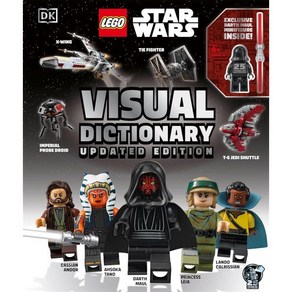 LEGO Star Wars Visual Dictionary Updated Edition : With Exclusive Star Wars Minifigure