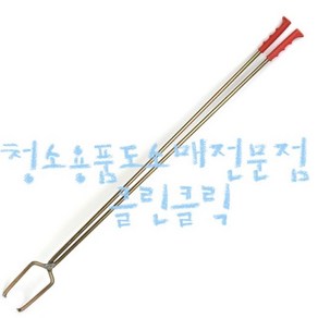 에스엠크린몰 연탄집게_대 연탄통 탄고리 연탄국자 연탄집개 연탄찝게 연탄찝개 연탄난로 연탄날로 연탄난로뚜껑 연탄날로뚜껑 연탄보관통 연탄보관함, 골드, 1개
