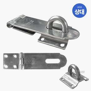 영진 걸고리 스텐 SUS304 경첩 걸쇠 자물쇠 국산 [상대], 1개