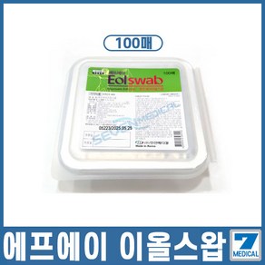 FA 에프에이 알콜스왑 알콜솜 에탄올솜 소독솜 100매입 벌크포장, 100개입, 5개