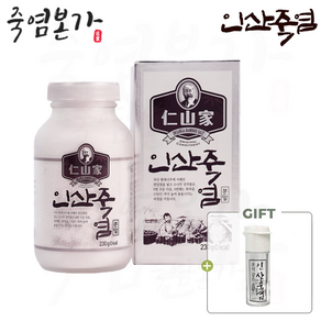 [죽염본가]인산가 9회죽염 분말(가루) 230g + 휴대용기1개+건빵+커피+천마차+유산균등 샘플 증정 / 요리 양치 코세척 세안 [정품 판매자 사업자번호: 660-58-00496]