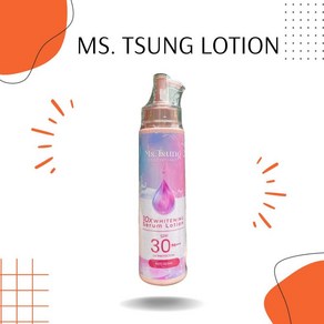 Ms. Tsung 10X 화이트닝 세럼 로션 250ml 어드밴스드 스킨 화이트닝 & 브라이트닝 포뮬러