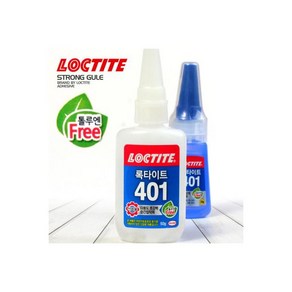 록타이트 LOCTITE 401 50g 초강력 순간접착제 보수 수선 산업용, LOCTITE 401 50g 초강력 순간접착제 보수 수