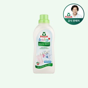 [프로쉬] 독일 베이비 섬유유연제 750ml, 1개