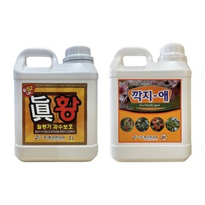 깍지애 진황 2L 세트 월동 과수 예방 약 파라핀유, 진황 2L +  깍지애 2L, 1개