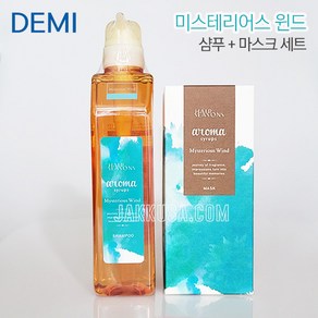 데미 헤어시즌즈 아로마시럽스 미스테리어스 윈드 샴푸 550ml + 마스크 240g 2종세트, 1개