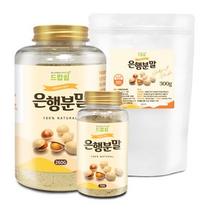 드랍쉽 은행 분말(국산) 모음, 70g, 1개