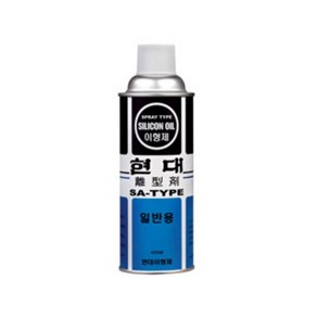 INVEN* 인벤 고급 이형제 스프레이 420ml (1차 2차) 실리콘오일 oil 플라스틱 고무 윤활제 광택제 오일 왁스 썬로프 낚시대 @안전2중포장@