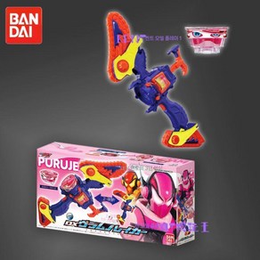 [반다이(BANDAI)] 가면라이더 가브 DX 변신총 발렌버스터