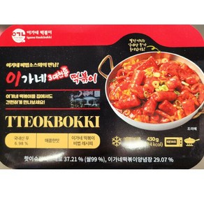 이가네 3대천왕 떡볶이 430g 간편조리 이가네 하늘담아