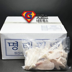 [굿챈스]손질 명태포 1BOX (700g x 10개) 명태전 제수용 명태 슬라이스, 1박스, 7kg