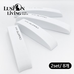 [루시온리빙] 자동차 차량용 문콕방지 도어가드 슬림형 lusi900-CDG91, 8개, 차량용 도어가드 슬림형[화이트]