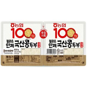 [농협] 물맑은 인제! 국산두부 기획(부침기획 겸용 300g+300g)