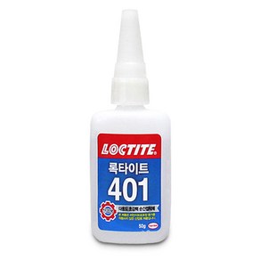 INVEN* 인벤 고급 순간접착제 50g @1개@ (안전2중포장), 1개