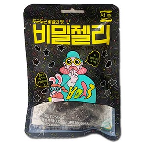 서주 비밀젤리 50g, 5개