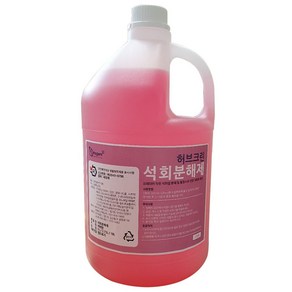 허브크린 석회분해제, 4L, 1개