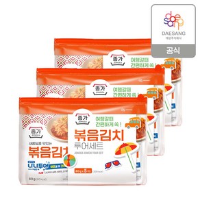 (m)[종가](기획)볶음김치투어세트80g*5ea X 3세트, 80g