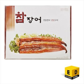 다인 참장어 민물장어 12미 1kg 양념 장어구이 손질 제사용 제수용