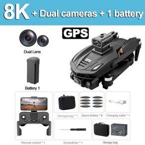 샤오미 V168 드론 8K 5G GPS 전문 HD 항공 사진 듀얼 카메라 장애물 회피, 4. Black-8K-2S-battey1