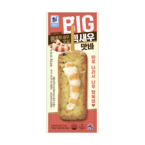 [대림냉장] 빅새우맛바 100g 10개