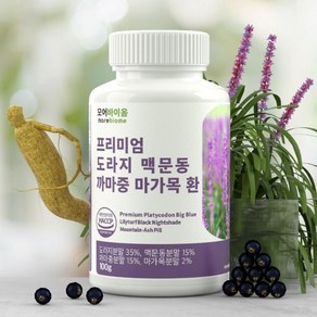 [모어바이옴] 프리미엄 도라지 맥문동 까마중 마가목 환, 100g, 1개