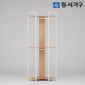 동서가구 팬타 포스코 스틸 시스템 드레스룸_코너 행거 4colos DF643481, 오크