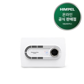 힘펠 휴젠뜨 전동 댐퍼 일체형, FHD-P150S1, 고객직접설치