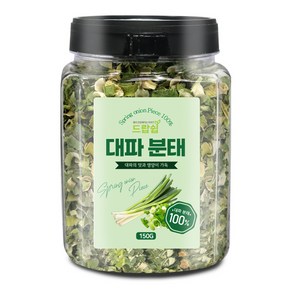 대파분태(국산) 150g(통) 건조 대파 파 후레이크 요리 국물, 150g, 1개