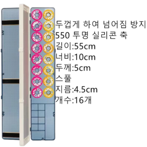 LEXIN 다용도 낚싯바늘 3단 51/55 대용량 낚싯줄 케이스 세트