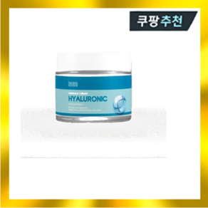 텐제로 하이드레이팅 히알루론산 앰플 크림70g, 1개