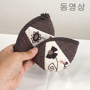 퀼트 지갑 쵸코동전지갑 만들기 재료 KIT DIY (동영상)