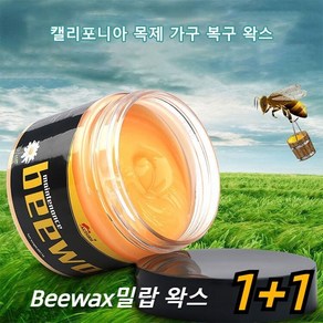 1+1 beewax밀랍왁스가구밀랍오일 케어밀랍 나무가구 광택제 80g