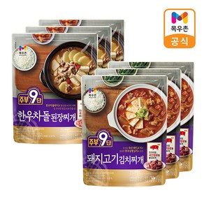 목우촌 주부9단 돼지고기 김치찌개 3개+주부9단 한우차돌 된장찌개 450g 3개, 돼지고기 김치찌개 3개+한우차돌 된장찌개 3개, 3개