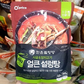 오프라이스 한촌설렁탕 얼큰설렁탕, 500g, 1개