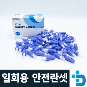 케어센스 일회용 멸균 자동 랜싯 30G 1.4mm, 1개, 100개입