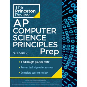 (영문도서) Pinceton Review AP Compute Science Pinciples Pep 3d Edition: 4 Pactice Tests + Complet... Papeback, English, 9780593516782