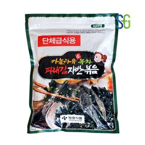 남광 단체급식용 카놀라유녹차 파래김자반 볶음 500g, 1개